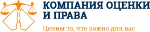 Логотип компании КОМПАНИЯ ОЦЕНКИ И ПРАВА