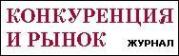 Логотип компании Управление Федеральной антимонопольной службы по Рязанской области