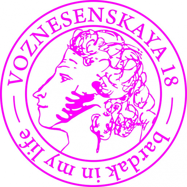 Логотип компании DAK