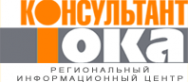Логотип компании Консультант-Ока