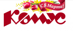 Логотип компании Комус-Р2