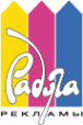 Логотип компании Радуга Рекламы