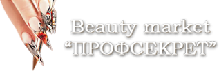 Логотип компании Профсекрет