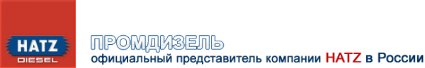 Логотип компании ПромДизель