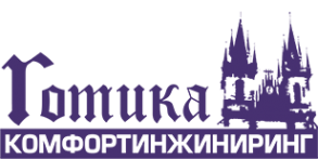 Логотип компании Готика