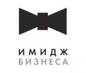 Логотип компании ИМИДЖ БИЗНЕСА