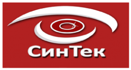 Логотип компании СИНТЕК