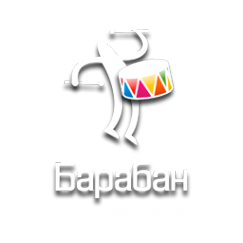 Логотип компании Барабан