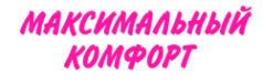Логотип компании Максимальный комфорт