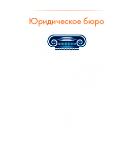 Логотип компании Oka Group