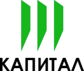 Логотип компании Капитал