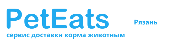 Логотип компании PetEats.ru