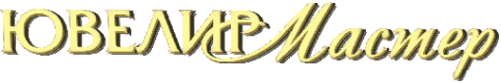 Логотип компании ЮвелирМастер