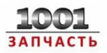 Логотип компании 1001 запчасть