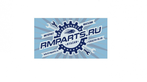 Логотип компании RMPARTS