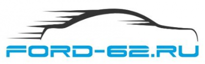 Логотип компании Форд-62