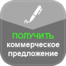 Логотип компании «Веб Промо Рязань» Россия