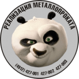 ТК МРС