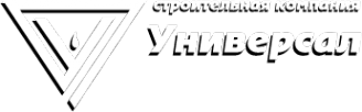 Универсал