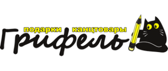 Грифель