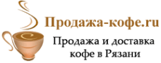 Продажа-кофе.рф