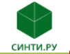 Синти
