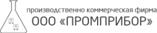 Промприбор