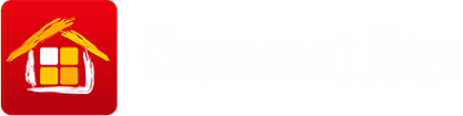 Стильный дом