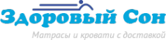 Здоровый Сон