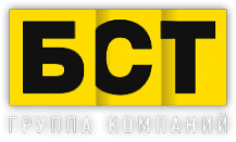 БСТ