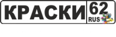 Краски-62