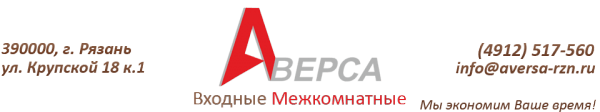 Немо