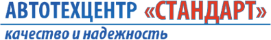 Автостандарт62