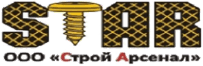 СтройАрсенал