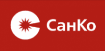 СанКо