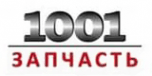 1001 запчасть
