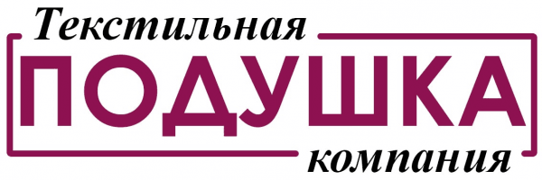 Подушка