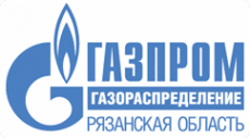 Газпром газораспределение Рязанская область