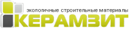 Керамзит