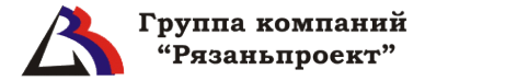Рязаньпроект