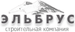 Эльбрус