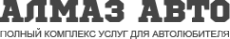 Логотип компании АлмазАвто
