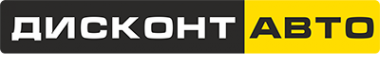 Логотип компании ДисконтАвто