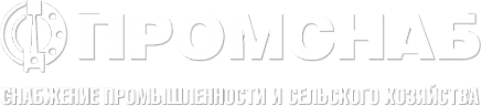 Логотип компании Промснаб