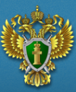 Логотип компании Прокуратура Рязанской области