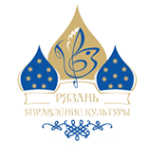 Логотип компании Управление культуры Администрации г. Рязани
