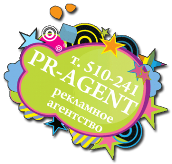 Логотип компании PR-AGENT