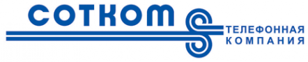 Логотип компании СОТКОМ
