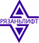 Логотип компании Рязаньлифт
