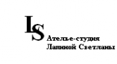 Логотип компании Ателье-студия